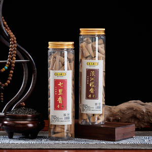 Gránulos de Incienso Natural, Múltiples Fragancias, Aroma Duradero, Lavanda, Naranja, Manzana, Jazmín - Product Image 1