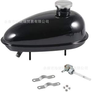 Réservoir de carburant pour moto Zhen Nirui 3L en fer 80cc pour réparation avec bouchon - Product Image 2