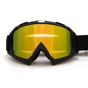 Hot Sale Off-Road Windproof Goggles Ski and Cycling <b>Glasses</b> for Children - Product Image 3