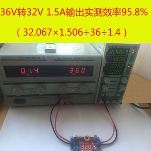 XY-5ASK 5A buck module CNC <strong>power</strong> <strong>supply</strong> NC buck band voltmeter DC-DC adjustable buck module high <strong>power</strong> - Product Image 3