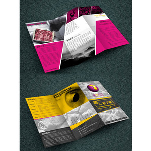 Demande personnalisée de <span class=keywords><strong>plusieurs</strong></span> échantillons d'impression de livres brochés souples similaires - Product Image 6