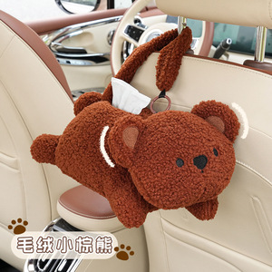 Boîte à mouchoirs en peluche pour voiture, lapin de dessin animé, à suspendre, double usage, pour véhicule - Product Image 2