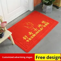 Grattoir robuste personnalisé avec logo, antidérapant, lavable, motif plantes et fleurs, en polyester, absorbant l'eau, résistant à la saleté, vente en gros