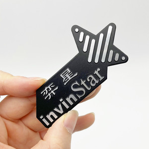 Letreros de Aluminio Anodizado con Grabado y Logotipo Personalizado de la Marca <span class=keywords><strong>WinWay</strong></span>, Placas Metálicas para Uso en Exteriores - Product Image 6