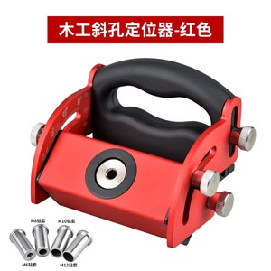 Woodworking Slanted Hole Locator Aluminum Alloy 122x85.6x86mm For Wood Panel Drilling And Installation Tools - Product Image 2