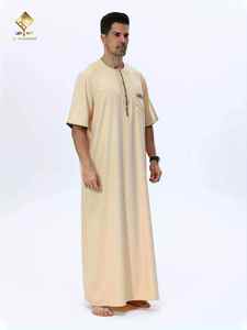 Al Haramain Men's Beige Burqa Neck Short Sleeve <b>Floor</b> Length Cotton Elegant Lightweight Breathable Anti-static Middle East - Product Image 1