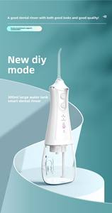 Tanque <span class=keywords><strong>de</strong></span> Agua Desmontable <span class=keywords><strong>de</strong></span> 300 ml, Resistente al Agua IPX6, Carga USB-C, 4 Boquillas, Múltiples Modos <span class=keywords><strong>de</strong></span> Operación, Agua Profesional - Product Image 3