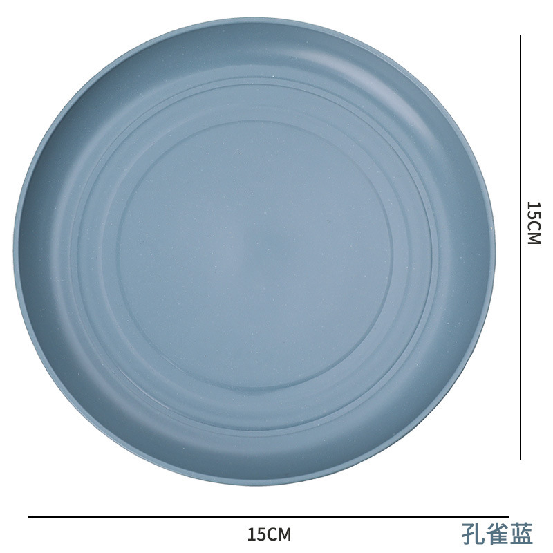 Disc blue