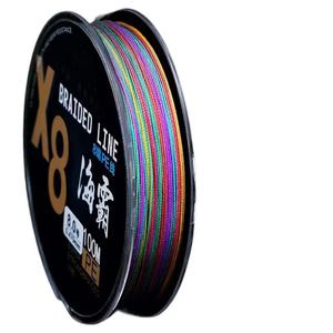 Línea de Pesca Trenzada Monocromática X8 de 100 m, Hilo Trenzado Multifilamento X8 de Polietileno - Product Image 4