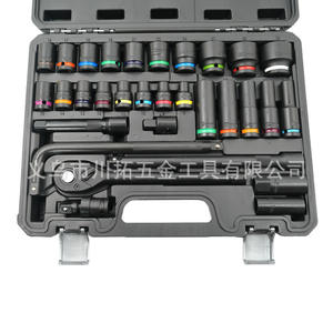 Juego de llaves de impacto métricas de 72 dientes y 31 piezas de acero al cromo vanadio, con llave de trinquete de 1/2 pulgada, para reparación mecánica automotriz. - Product Image 1