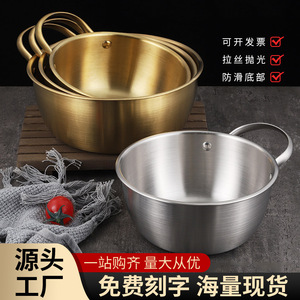 ชามผสมสแตนเลสพร้อมด้ามจับกันลื่นสำหรับทำอาหารและเตรียมสลัด - Product Image 5