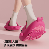 Sandales EVA à semelle épaisse motif Fraise Requin, de deuxième génération, pour le commerce transfrontalier, vente directe usine, été, meilleures ventes, pour l'extérieur
