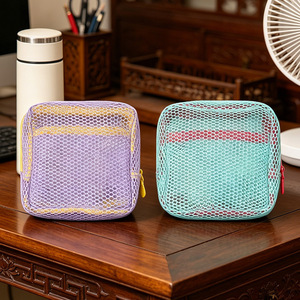 Cosmetic Bag Mesh Large Capacity Travel Toiletry Organizer Purple Green Color - Product Image 1