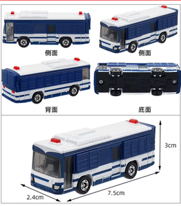 โทมิก้า 1/64 หมดการผลิตแล้ว # รถบัสแบบดึงถอยหลัง 98 คัน สำหรับขนส่งบุคลากร รุ่นใหญ่ ทำจากพลาสติกและยาง ของเล่นโมเดล - Product Image 6