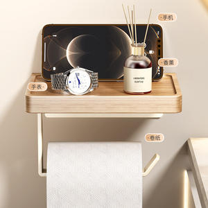 Porte-papier toilette mural en bois moderne, rectangulaire, sans perçage, étagère multifonctionnelle pour mouchoirs, finition blanc crème - Product Image 2