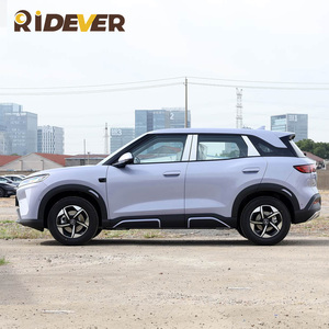 RIDEVER BYD Yuan UP 2025 Edición Activa 401KM, Mini Vehículo Eléctrico Familiar de 5 Plazas - Product Image 1