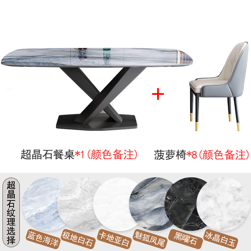 Super crystal stone dining table pineapple chair 8