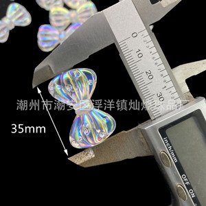 Nœud irisé en acrylique 22 mm pour accessoires de bijoux DIY, pinces à cheveux, chaînes de coque de téléphone - Product Image 3