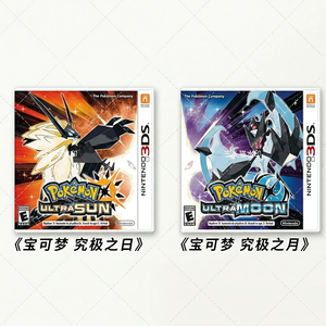 Boîte à lumière 3D rétro Pokémon pour jeu de table, cadre artistique personnalisable avec Charizard et Pikachu, décor de bureau et mural en couleur pleine. - Product Image 6
