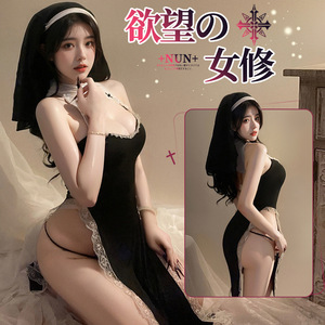 Nun Costume Lace Dress High Slit Sexy Women's Fancy Dress Role Play Outfit 8471 - Product Image 5