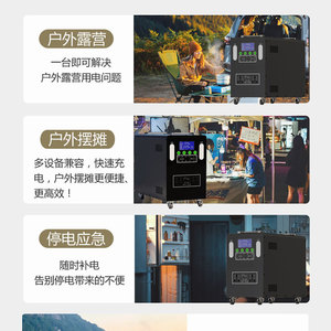 Portable Power Station 1000W AC Output 220V 50Hz 60Hz Outdoor Use Home Street Vending Live Streaming UPS Battery Backup - Product Image 5