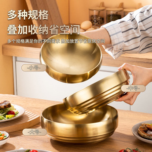 Bol à nouilles froides en acier inoxydable, style coréen, bol Bibimbap doré, double couche isolante, grand bol à soupe épaissi anti-chaleur - Product Image 1