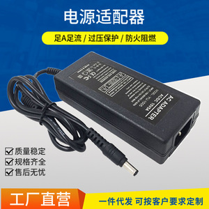 Laptop Power Supply 15V 3A 45W DC Regulated <b>Switching</b> <b>Adapter</b> With Heat Sink Multiple Protections Black - Product Image 3