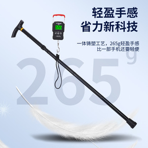 Junbo Folding Cane Aluminum Alloy Telescopic Non Slip <b>Walking</b> <b>Stick</b> For Elderly Hiking Support - Product Image 2