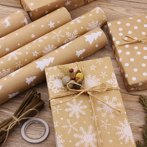 5 Pezzi di Carta da Regalo Kraft Vintage con Albero di <span class=keywords><strong>Natale</strong></span> e Fiocchi di Neve, Riciclabile, per Regali Festivi, Confezioni Fai-da-Te, Decorazioni per Feste - Product Image 1