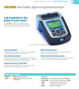 เครื่องสเปกโตรโฟโตมิเตอร์แบบพกพา HACH DR1900-05C มีสินค้าในสต็อก |   พร้อมจัดส่ง |   การจัดส่งด่วนทั่วโลกของ DHL ภายใน 6-15 วัน - Product Image 6