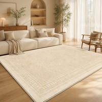 Modern Digital Printed Rug Large Minimalist Border Area Carpet Neutral Beige Rug for Modern Apartment Home Decoration