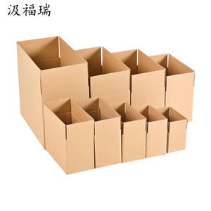 صندوق شحن كرتوني مموج كبير مخصص للتعبئة والتغليف مع طباعة شعار مخصص للأحذية والطعام والنقل - Product Image 5