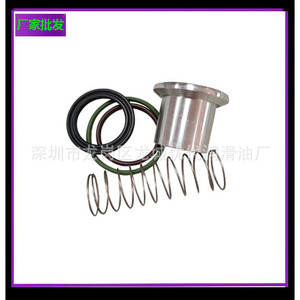 02250155-970 Kit de reparación de válvula de admisión para piezas de repuesto de compresores de tornillo - Product Image 5