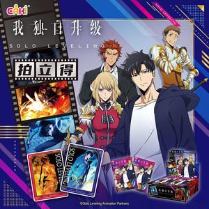 Carte de collection Polaroid authentique Yiqi I Upgrade <span class=keywords><strong>Solo</strong></span> <span class=keywords><strong>Leveling</strong></span>, carte de jeu de société périphérique d'anime Cheng Xiaoyu - Product Image 5