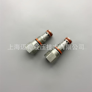 Vanne de contrôle hydraulique Shanghai Mailer CXFA T-5A à flux unidirectionnel pour eau et huile, montage rapide - Product Image 2