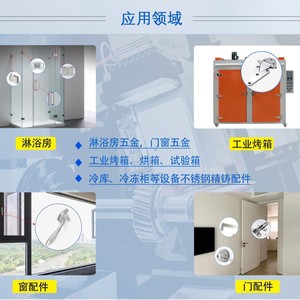 Charnières en acier inoxydable Arno, pivotantes à 180 degrés, pour portes doubles, idéales pour le verre et les salles de bain - Product Image 3