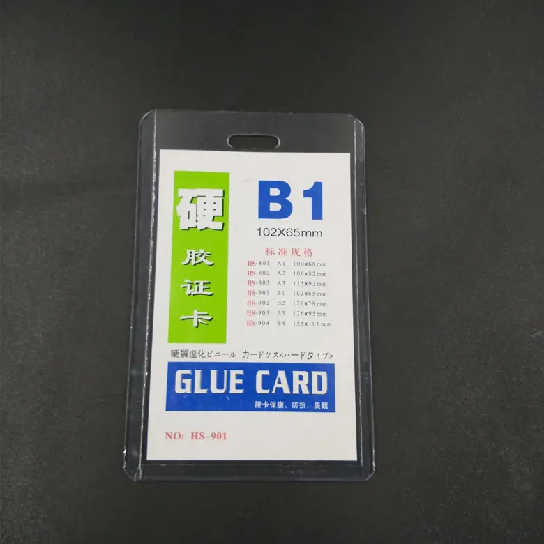 Porte-carte d'identité en PVC, plastique dur et transparent, professionnel, vente en gros