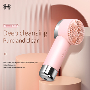 Vente directe d'usine, nettoyant facial KD307, OEM ODM, logo personnalisé, fabricant, appareil de beauté de qualité - Product Image 2