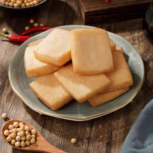 <span class=keywords><strong>Tofu</strong></span> glacé Aburaage Inari <span class=keywords><strong>Tofu</strong></span> <span class=keywords><strong>frit</strong></span> de style <span class=keywords><strong>japonais</strong></span> pour sushi et poche de <span class=keywords><strong>tofu</strong></span> - Product Image 2