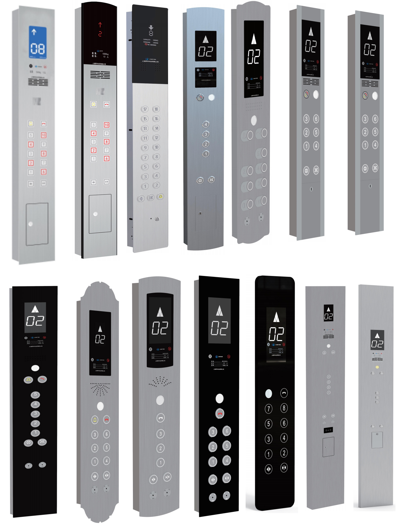 梯子行灯板 无边框LED地脚灯隐形式无主灯楼梯感应灯_智能感应灯_商照电器馆_