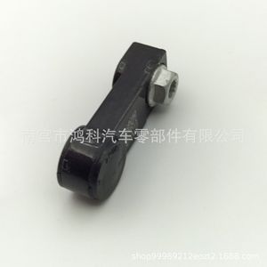 ขั้วต่อสายเกียร์ 09G321397A สำหรับรถยนต์ Volkswagen Tiguan Lavida Magotan Passat Audi A3 - Product Image 3