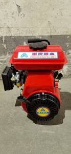 154F 156F Four Stroke Gasoline <b>Engine</b> - Product Image 6