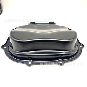 Tapa Trasera del Cárter de Aceite Audi 06E109285HJ, Pieza Automotriz Metálica para el Modelo RA de Audi - Product Image 4