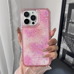 Funda de teléfono con estampado epoxi de mariposa hermosa al por mayor para <span class=keywords><strong>MOTO</strong></span> G15 Edge60 Fusion 5G G06 4G <span class=keywords><strong>Power</strong></span> 2025 - Product Image 6