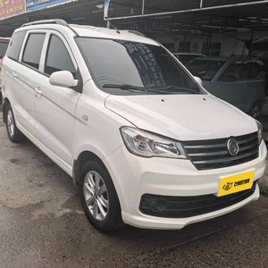 Fengguang Dfsk Glory 330s MPV, <span class=keywords><strong>7</strong></span> <span class=keywords><strong>Plazas</strong></span>, Manual, 1.5L, 116hp, L4, Gasolina, Vehículo Barato con Volante a la Izquierda, Autos Usados - Product Image 3