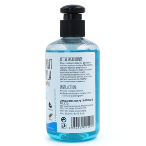 Shampooing de bain pour animaux de compagnie à la peau sensible de marque privée OEM shampooing hydratant et apaisant au parfum de vanille et de noix de coco pour tous les chiens et chats - Product Image 4