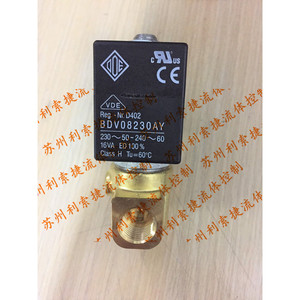 Vanne solénoïde Ode 21A2KR30 G1/4 DN3.0 Fabriquée en Italie - Product Image 2
