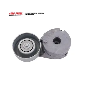 KINGSTEEL Automatic belt tensioner for NISSAN CUBE TIIDA X-TRAIL ALTIMA L33 11955-JD21A 11955-EE50B 11955-EN200