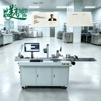 Machine de marquage laser automatique pour cartes PVC avec caméra industrielle et système de rejet automatique, récepteur empilable pour cartes d'identité, de campus et de membre