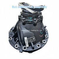 Nouvel ensemble différentiel d'entraînement final de haute qualité pour châssis de bus chinois, essieu arrière modèle 3.36 2402-00993 XJ